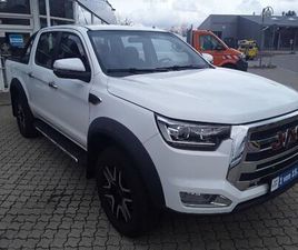 JAC T8 PRO T8 PRO*AHK*LADEABDECKUNG*8 FACH BEREIFT*GARANTIE