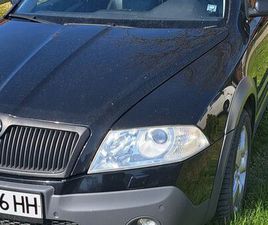 ШКОДА ОКТАВИЯ СКАУТ SKODA OCTAVIA SCOUT 4X4 ГР. СТАРА ЗАГОРА ОРБ • OLX.BG