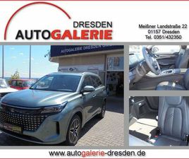 FENGON E5 PHEV HYBRID 7-SITZIG, PANORAMAGLASDACH