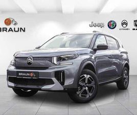 CITROEN C3 AIRCROSS MAX HYBRID 145 E-DCS6 7-SITZER
