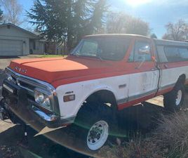 GMC JIMMY GMC TRUCK 3/4 TON 4X4