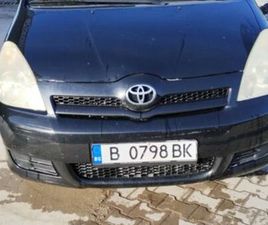 TOYOTA COROLLA VERSO TOYOTA COROLA VERSO ГР. ВАРНА ВЛАДИСЛАВ ВАРНЕНЧИК • OLX.BG