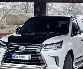 LEXUS LX LEXUS LX 2017