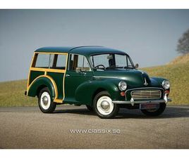 MORRIS TRAVELLER COOPER S MOTOR!