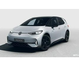 VOLKSWAGEN ID.3 GTX 210 KW, AKKU 79 KWH | ENNAKKOMYYNNISSÄ | VW JATKOTAKUU VOIMASSA 100 000KM / 5-VUOTTA |