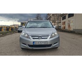 HONDA FR-V 2.2D 1,999 EUR