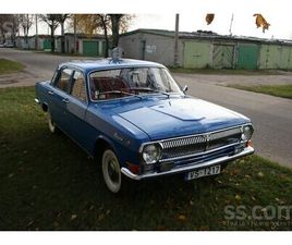 GAZ 24, CENA 14 999 €. PĀRDODU GAZ 24, 1977.GADS. LABI NEPĀRŠŪTS SĒDEKĻA AIZDEDZES - SLUDINĀJUMI