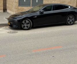 LONG RANGE חשמלי אוט׳ (276 כ״ס)