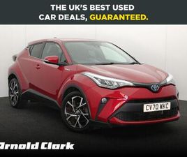 1.8 VVT-H DESIGN CVT EURO 6 (START/STOP) 5DR