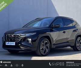 HYUNDAI TUCSON - 1.6 T-GDI HEV 230PK COMFORT SMART AUTOMAAT / FABRIEKSGARANTIE TOT 07-2029 / 1650KG TREKGEW