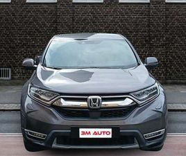 2.0 HEV ELEGANCE NAVI ECVT