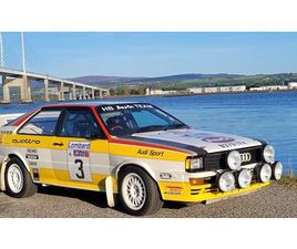 1984 AUDI QUATTRO RALLY CAR