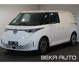 VW ID. BUZZ 79 CARGO PRO+