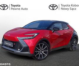 TOYOTA C-HR TOYOTA C-HR