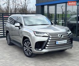 LEXUS LX LEXUS LX 2022