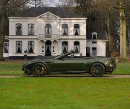 ASTON MARTIN DBS VOLANTE 770 ULTIMATE BY Q | 1 OF 199 | CARBON PACK | MINOTAUR GREEN