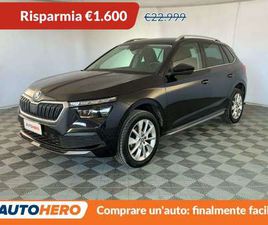 SKODA KAMIQ 1.5 TSI ACT STYLE DSG