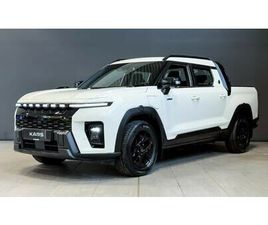 5 SETER /AWD /BLACK EDGE /80,6KWH /10ÅR BATTERI GARANTI