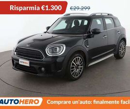 COOPER ESSENTIAL TRIM