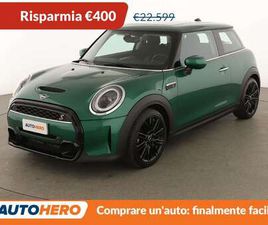 COOPER S ESSENTIAL TRIM