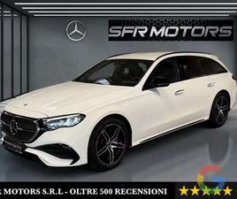 E 220 D AMG LINE PREM. *IVA ESPOSTA*PROMO*
