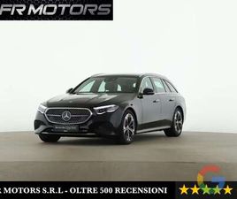 E 300 E EQ AMG LINE ADV PLUS *IVA ESPOSTA*PROMO*