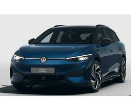 VOLKSWAGEN ID.7 TOURER VOLKSWAGEN ID.7 TOURER PRO S 210 KW AKKU 86 KWH | ENNAKKOMYYNNISSÄ | VOLKSWAGEN JATKOTAKUU 100 000KM / 5-VUOTTA |