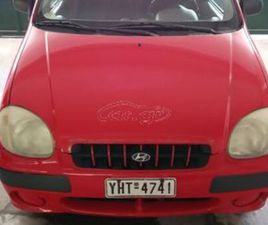 HYUNDAI ATOS HYUNDAI ATOS 2000 ATOS PRIME