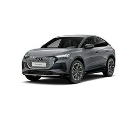 AUDI Q4 SPORTBACK E-TRON 45 SPORTBACK 45 E-TRON QUATTRO | ENNAKKOMYYNNISSÄ | AUDI JATKOTAKUU 100 000KM/5-VUOTTA | AUDI APPROVED+