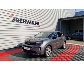 HYBRIDE RECHARGEABLE 225 SS E-EAT8 FEEL