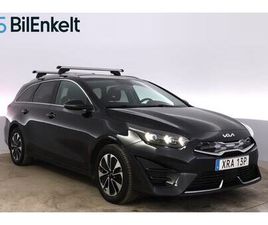 SW PLUG-IN HYBRID DRAG B-KAMERA MOTORVÄRMARE