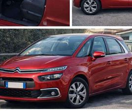 CITROEN C4 SPACETOURER C4 SPACETOURER 1.2 PURETECH FEEL S