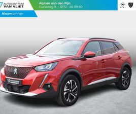 EV ALLURE PACK 50 KWH SOH 95% | STOELVERWARMING |