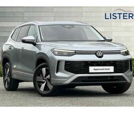 2025 (75) 1.5 TSI EHYBRID MATCH 5DR DSG6