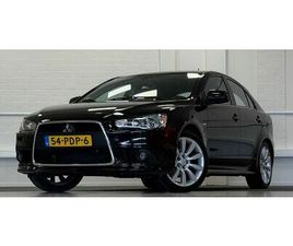 MITSUBISHI-LANCER-SPORTBACK-18I-16V-INTENSE-TREKHAAK-2E-EIGENAAR