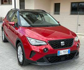 ARONA 1.0 TGI STYLE 90CV PERFETTA