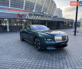 ROLLS ROYCE SPECTRE ROLLS-ROYCE SPECTRE 2024