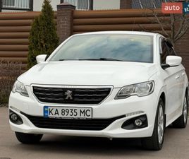 PEUGEOT 301 PEUGEOT 301 2017