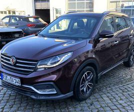 GLORY 580 INTELLIGENT