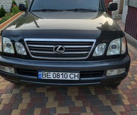 LEXUS LX LEXUS LX 2005