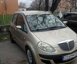 LANCIA MUSA 1.4 90К.С ГР. СОФИЯ БЕНКОВСКИ • OLX.BG