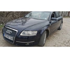 AUDI A6 2.4 LPG