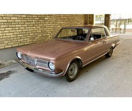 1965 PLYMOUTH VALIANT