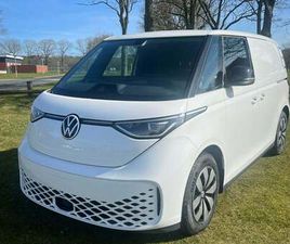 VW ID.BUZZ 79 CARGO PRO+