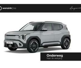 KIA EV2 KIA EV2, GT-LINE 61 KWH