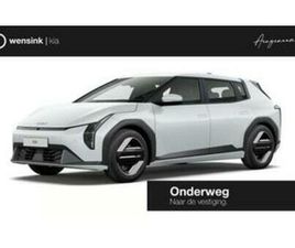 KIA EV4 KIA EV4, AIR 58.3 KWH