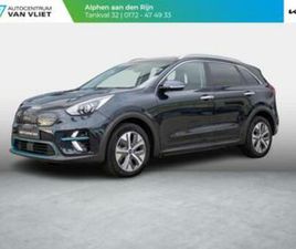 KIA E-NIRO, EDITION 64 KWH