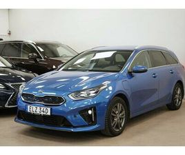 SW ADVANCE PLUS PLUG-IN HYBRID DRAG GPS B-KAMERA