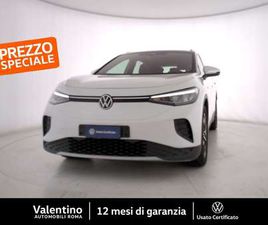 PRO PERFORMANCE 77KWH