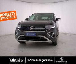 VOLKSWAGEN T-CROSS 1.0 TSI EDITION PLUS